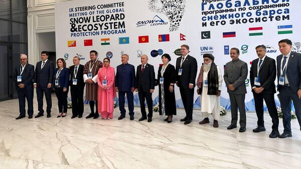 Международный форум по защите снежного барса на Иссык-Куле - Sputnik Кыргызстан