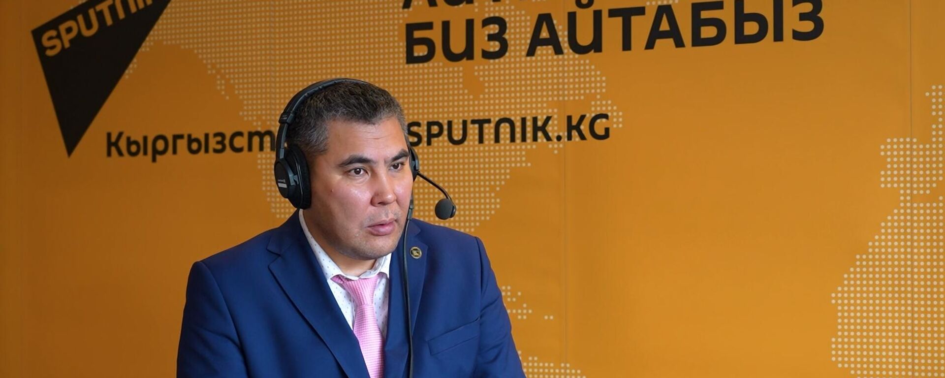 Россия наш старый добрый партнер — замминистра экономики КР - Sputnik Кыргызстан, 1920, 11.06.2025