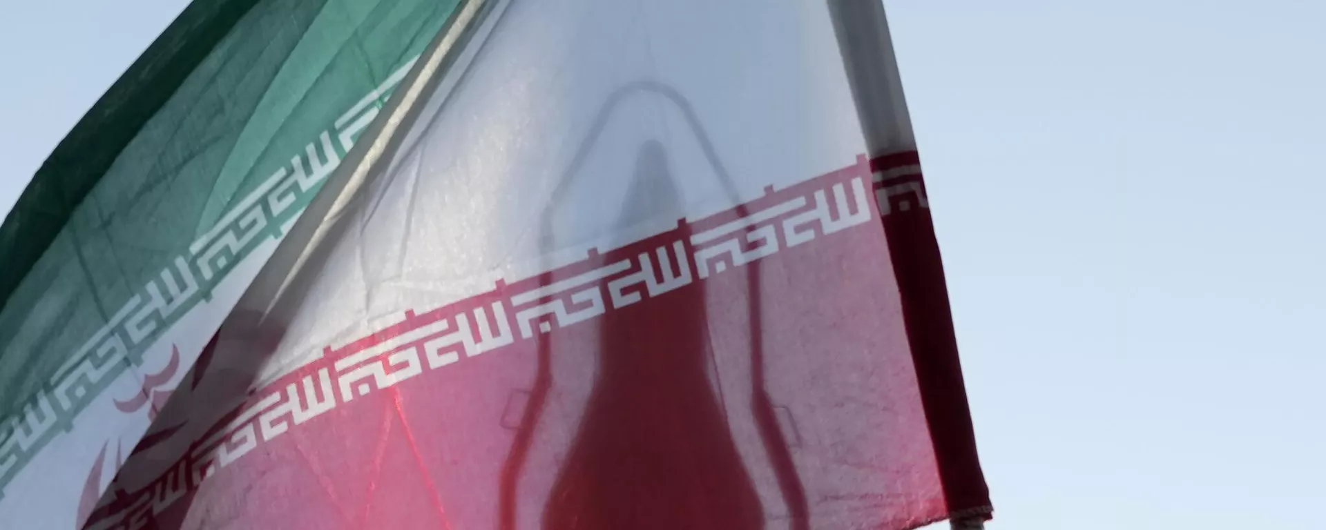 Военный парад в Тегеране - Sputnik Кыргызстан, 1920, 30.01.2026