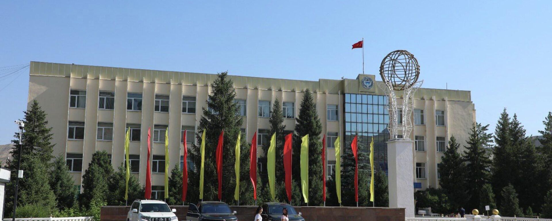 Здание областной администрации в Нарыне - Sputnik Кыргызстан, 1920, 03.08.2025