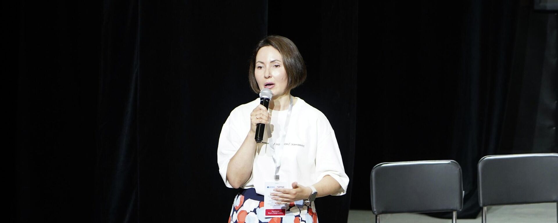 ГИТИСтин мугалимдери Бишкекте лекция окуп жатышат - Sputnik Кыргызстан, 1920, 30.06.2025