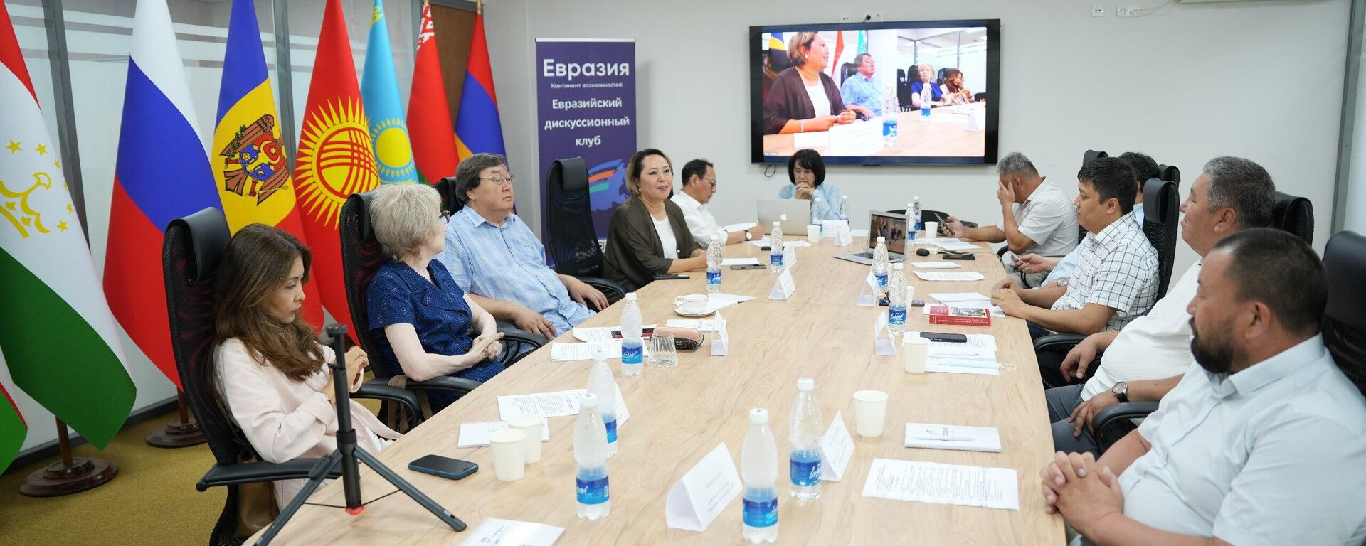 Евразия уюмунун долбоорунун алкагында эксперттик отурум өттү - Sputnik Кыргызстан, 1920, 03.07.2025