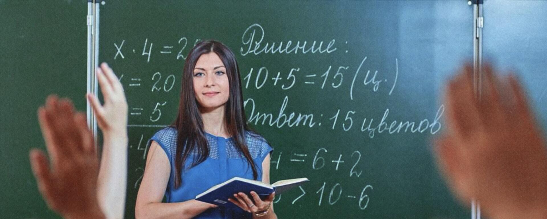 Как простые россияне помогают Кыргызстану — видео - Sputnik Кыргызстан, 1920, 02.08.2025