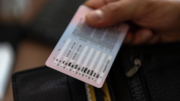 Айдоочулук күбөлүк. Архив - Sputnik Кыргызстан