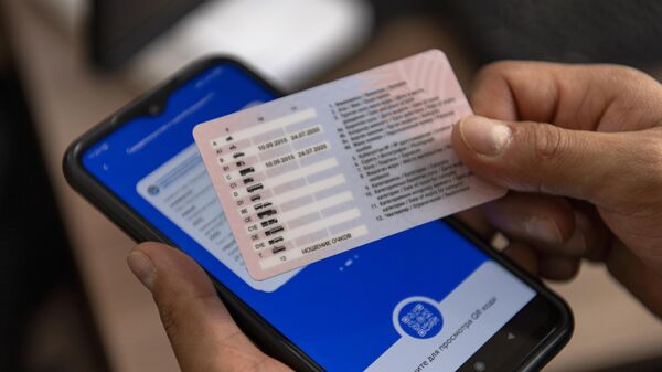 Выдача водительских прав в Кыргызстане - Sputnik Кыргызстан