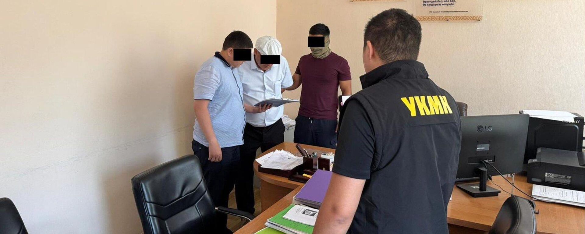 Задержание замначальника МТУ Нижняя Ала-Арча Свердловского района - Sputnik Кыргызстан, 1920, 05.08.2025