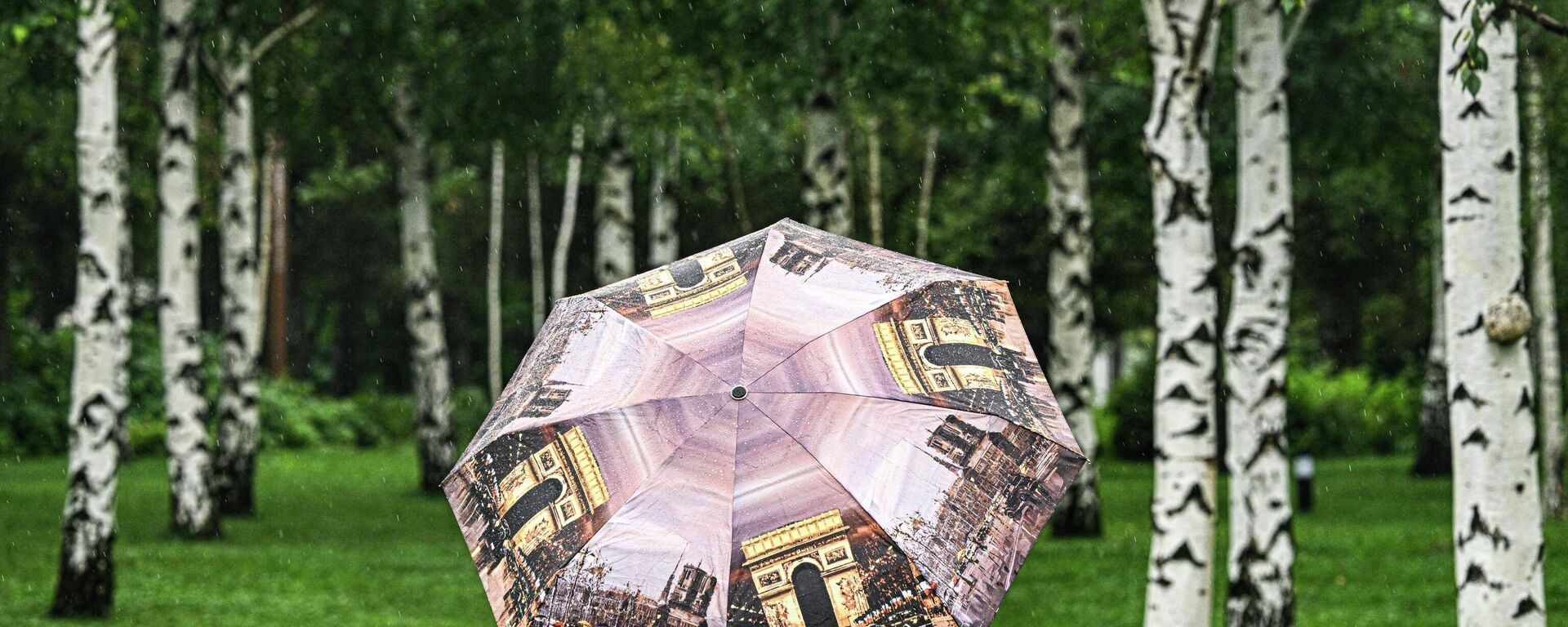 Москвадагы жаан - Sputnik Кыргызстан, 1920, 31.08.2025