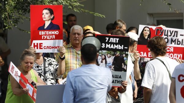 Акция в поддержу главы Гагаузии Евгении Гуцул в Кишиневе - Sputnik Кыргызстан