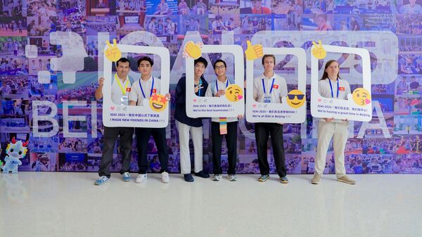 Команда Кыргызстана по Международной олимпиаде по искусственному интеллекту в Китае  - Sputnik Кыргызстан