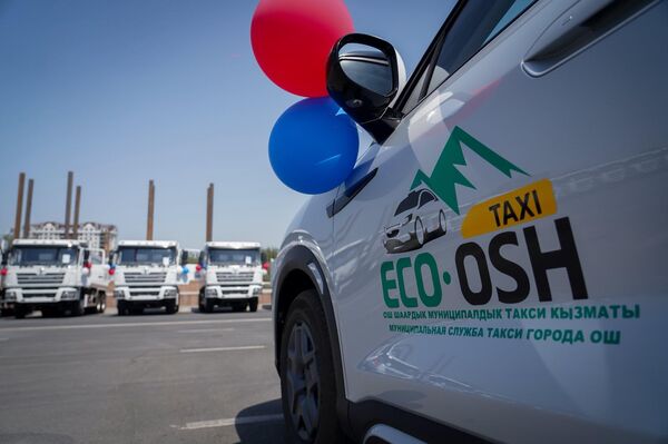 Мэр города Женишбек Токторбаев отметил, что муниципалитет планирует купить 100-200 авто - Sputnik Кыргызстан