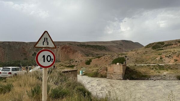 Обрушение моста в Нарыне - Sputnik Кыргызстан