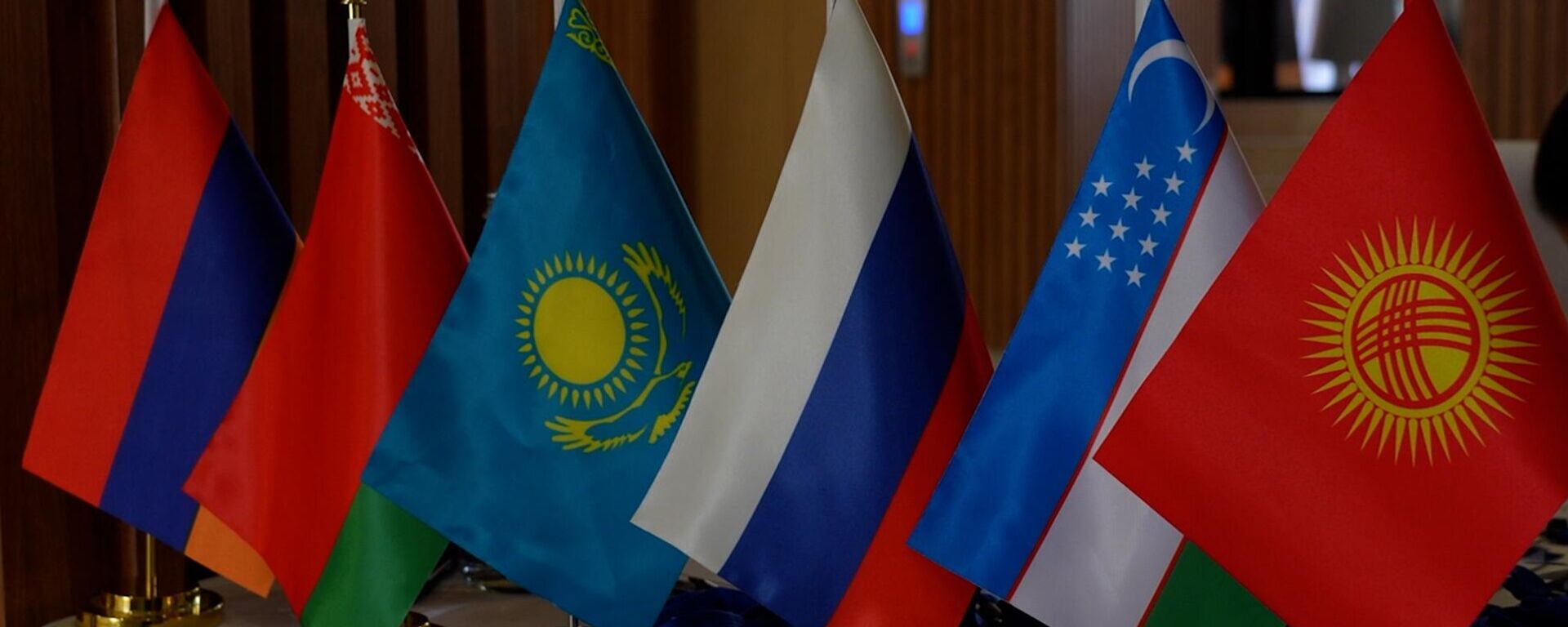 Ысык-Көлдө Кыргызстандын ЕАЭБдеги 10 жылдыгынын жыйынтыгы талкууланды. Видео - Sputnik Кыргызстан, 1920, 13.08.2025