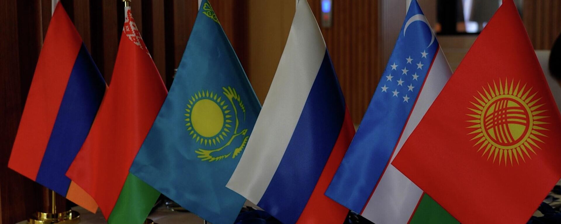 Итоги десяти лет Кыргызстана в ЕАЭС обсудили на Иссык-Куле. Видео - Sputnik Кыргызстан, 1920, 13.08.2025