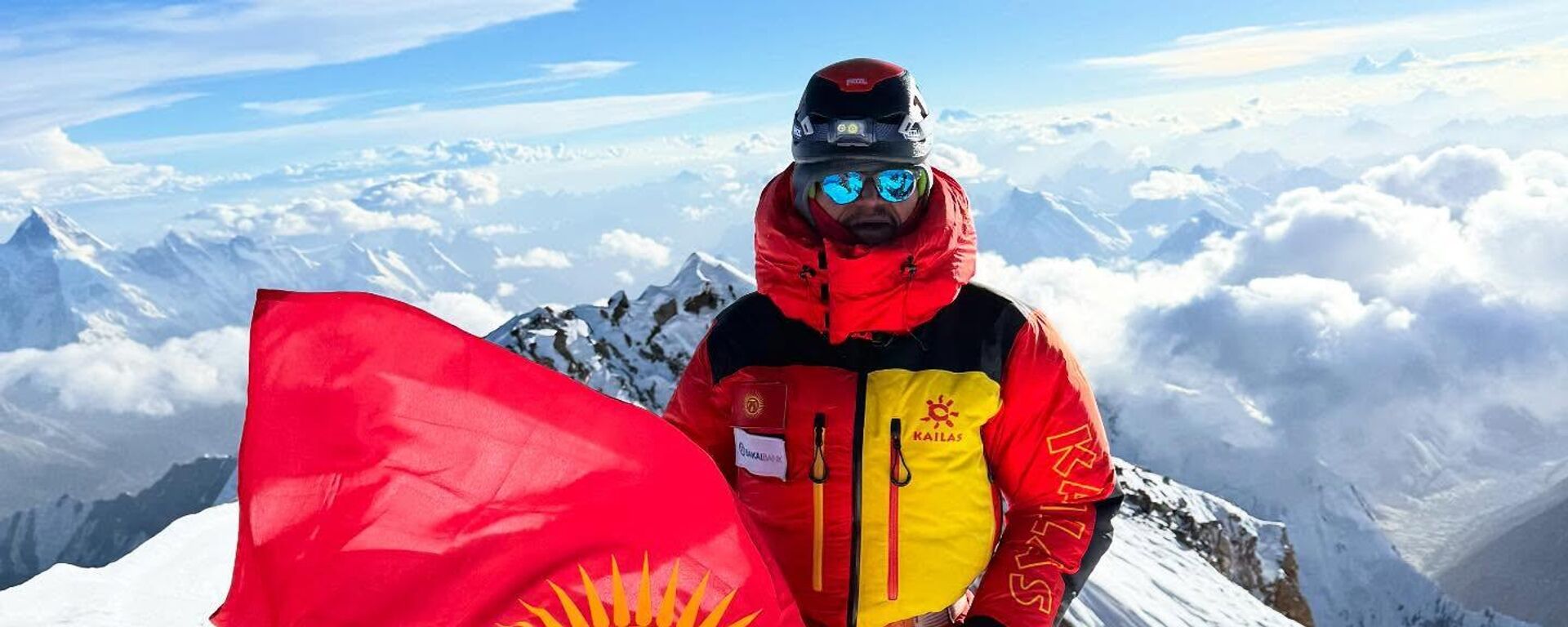 Президент Федерации альпинизма КР Эдуард Кубатов покорил К2 - Sputnik Кыргызстан, 1920, 14.08.2025