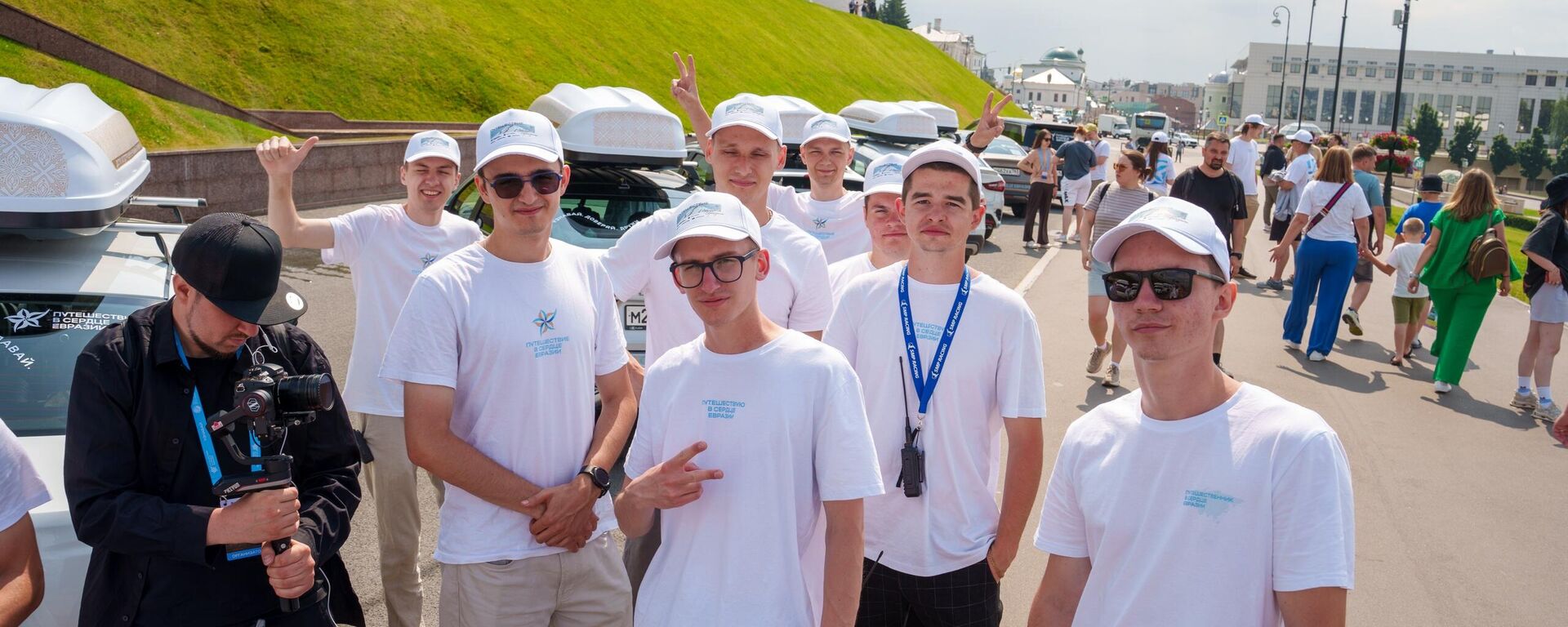 Участники экспедиция Путешествие в сердце Евразии в Казани - Sputnik Кыргызстан, 1920, 15.08.2025