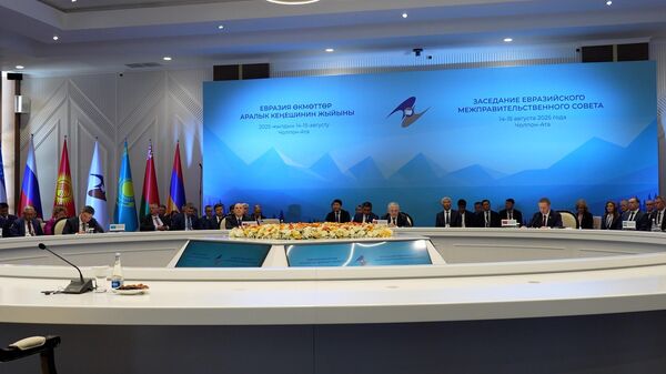 Ысык-Көлдө ЕАЭБдин өкмөттөр аралык отуруму өттү. Видео - Sputnik Кыргызстан