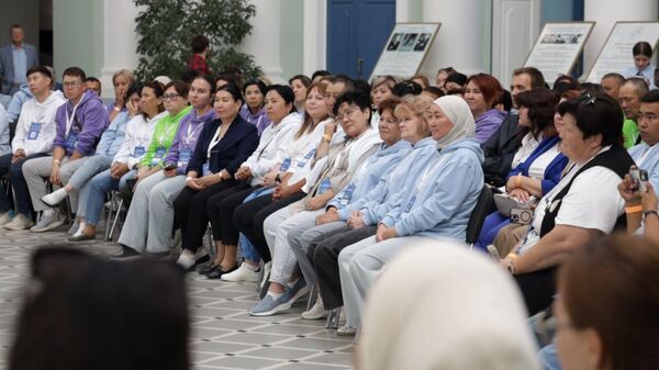 Педагогический форум Евразийская перемена в Москве - Sputnik Кыргызстан