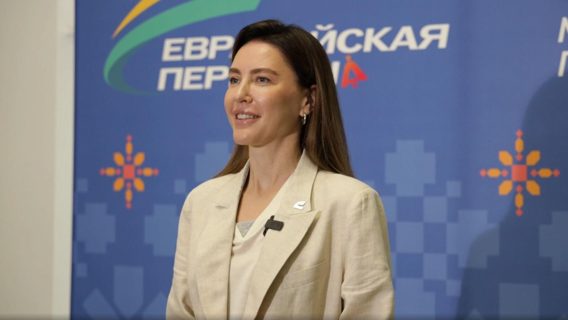 Педагогический форум Евразийская перемена в Москве Педагогический форум Евразийская перемена в Москве - Sputnik Кыргызстан, 1920, 15.08.2025