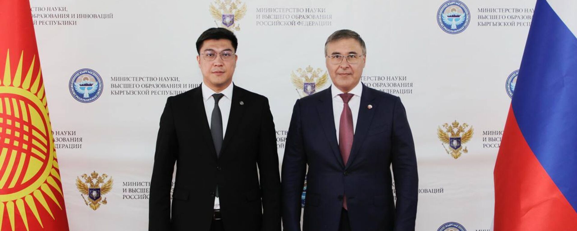 Встреча министров науки и высшего образования КР и РФ Бактияра Орозова и Валерия Фалькова - Sputnik Кыргызстан, 1920, 15.08.2025