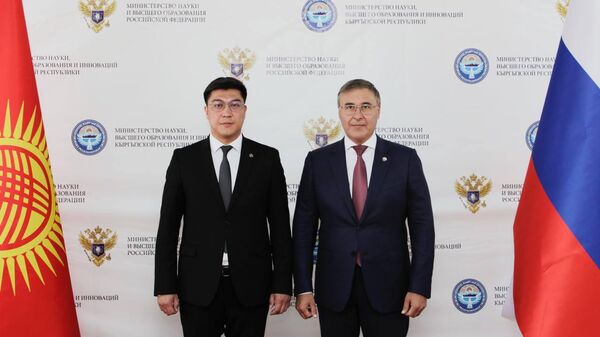 КРдин илим, жогорку билим берүү жана инновациялар министри Бактияр Орозов менен РФтин илим жана жогорку билим берүү министри Валерий Фальков - Sputnik Кыргызстан