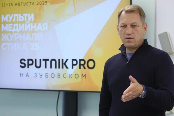 Ведущие сотрудники агентства провели мастер-классы и практические занятия по ключевым направлениям развития современных медиа - Sputnik Кыргызстан