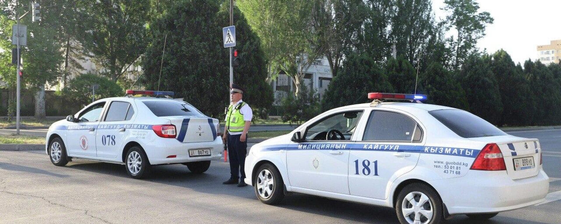В Бишкеке и Чуйской области будут введены временные ограничения движения - Sputnik Кыргызстан, 1920, 27.04.2026