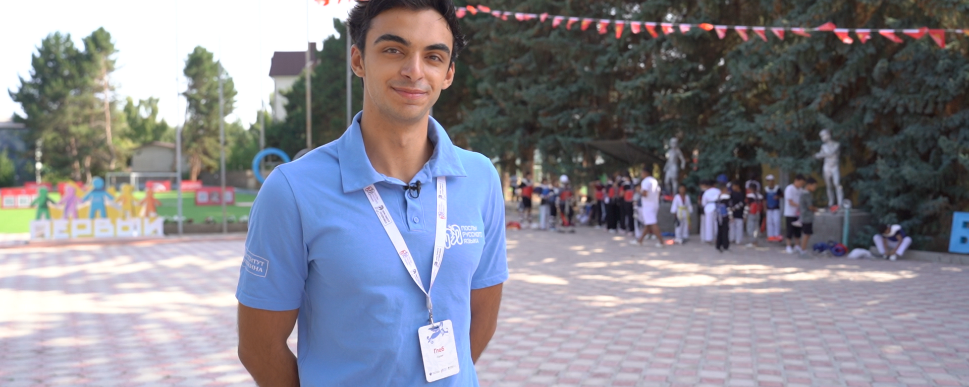 Волонтер программы Послы русского языка в мире Глеб Коксун - Sputnik Кыргызстан, 1920, 20.08.2025