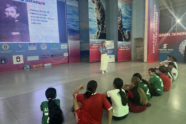   - Sputnik Кыргызстан