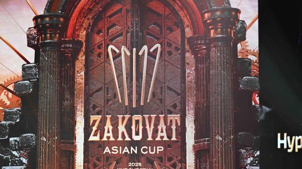 Zakovat Asian Cup II эл аралык интеллектуалдык турниринин ачылышы. Бишкек. - Sputnik Кыргызстан