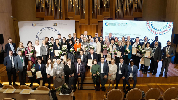 Участники Международного конкурса Лидер народной дипломатии. Архивное фото - Sputnik Кыргызстан