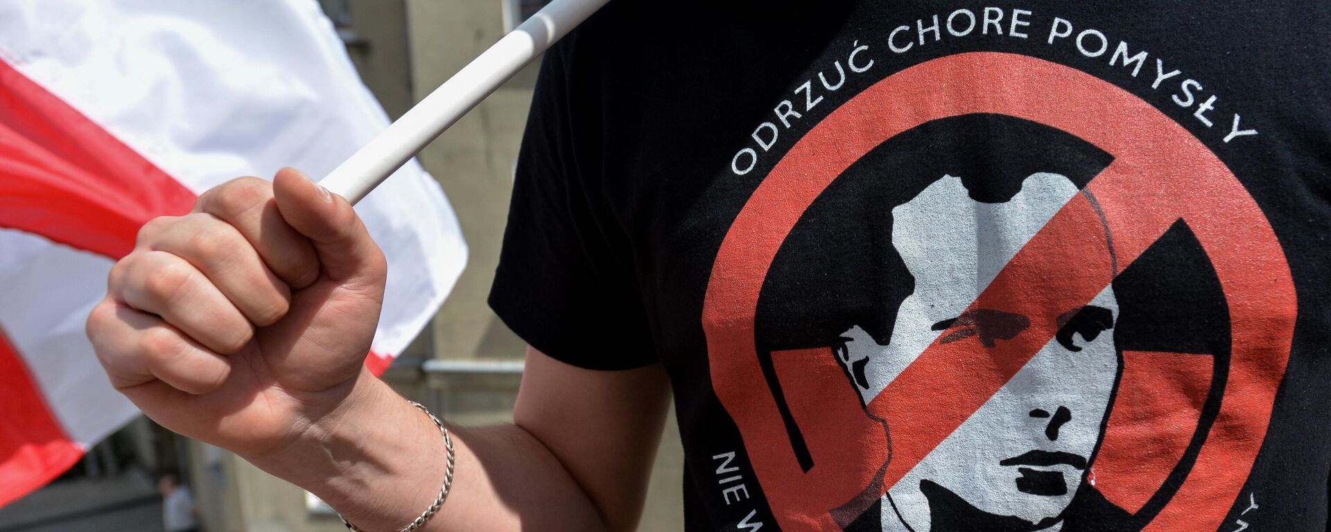 Марш памяти жертв Волынской резни в Польше. Архивное фото - Sputnik Кыргызстан, 1920, 27.08.2025