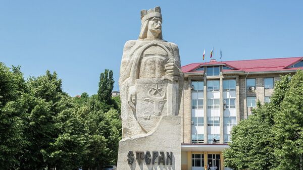 Улуу Штефандын эстелиги. Архив - Sputnik Кыргызстан