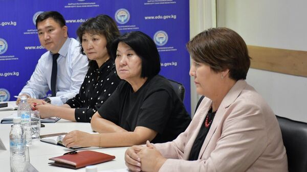 Встреча министерства просвещения КР и АНО Институт отраслевого питания - Sputnik Кыргызстан