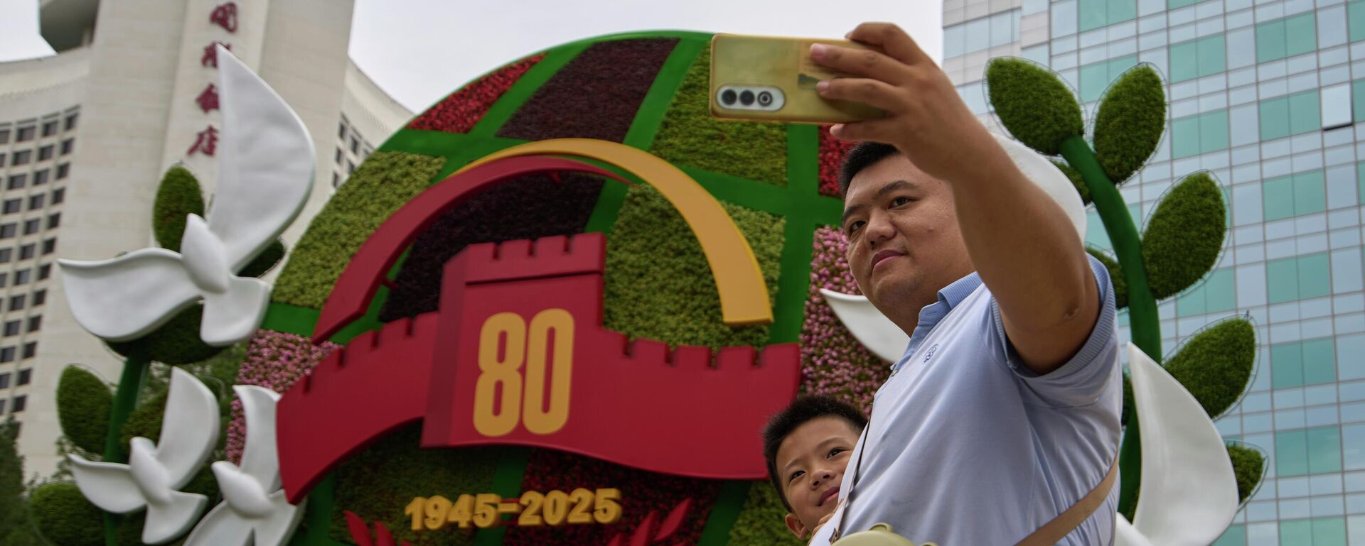 Экинчи дүйнөлүк согуш жана Япониялык баскынчыларга каршы согуштагы жеңиштин 80 жылдыгы - Sputnik Кыргызстан, 1920, 28.08.2025