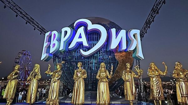 Евразия паркынын ачылышы - Sputnik Кыргызстан