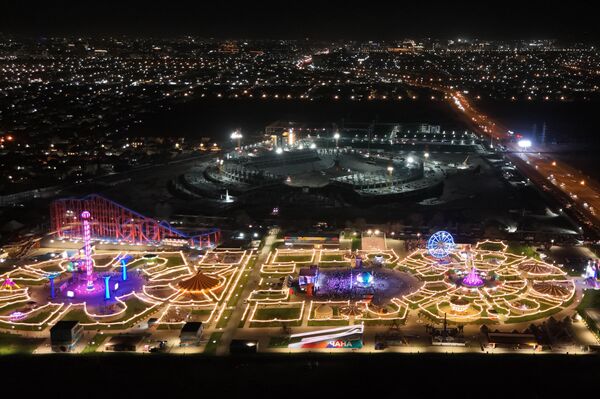 “Евразия” паркы 10 гектар жерге түштү - Sputnik Кыргызстан