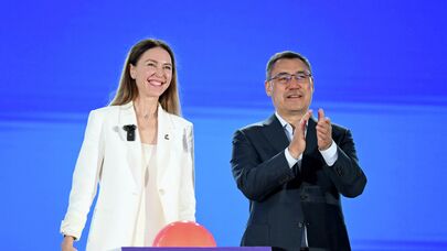 Открытие парка "Евразия" в Бишкеке