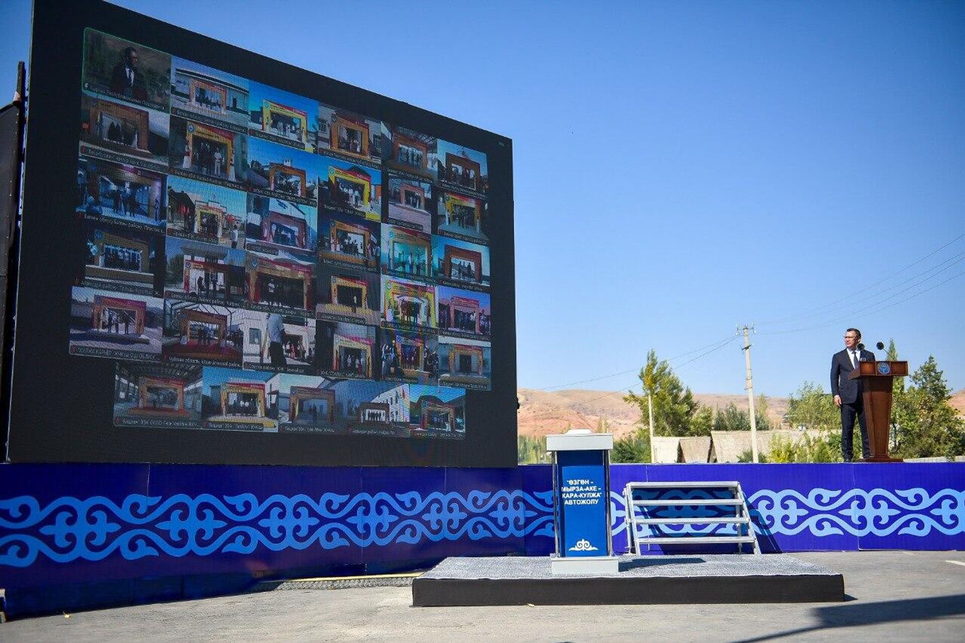 Открытие дороги Узген – Мырза-Аке – Кара-Кулжа и запуск более 60 предприятий - Sputnik Кыргызстан, 1920, 29.08.2025