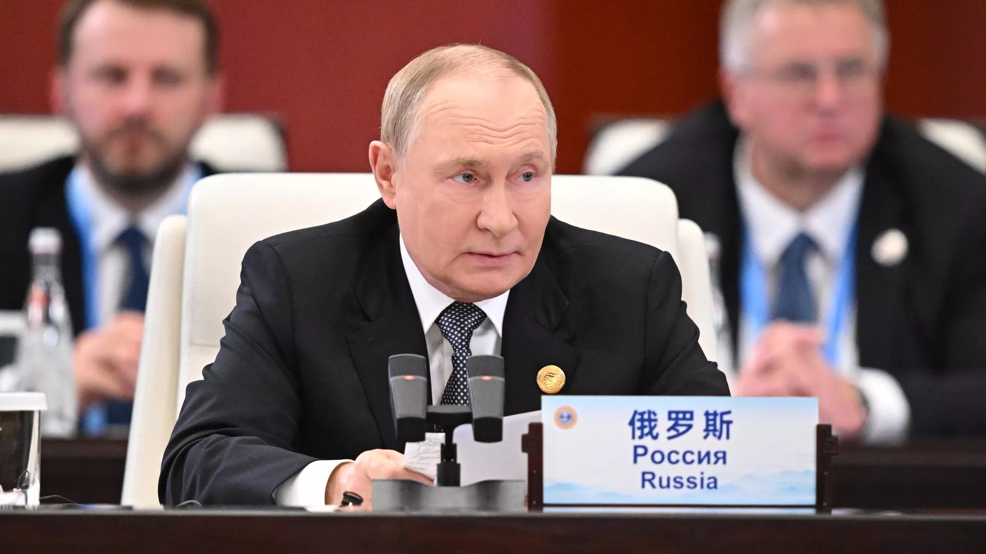 РФ лидери Владимир Путин Кытайдагы ШКУ саммитинде  - Sputnik Кыргызстан, 1920, 01.09.2025