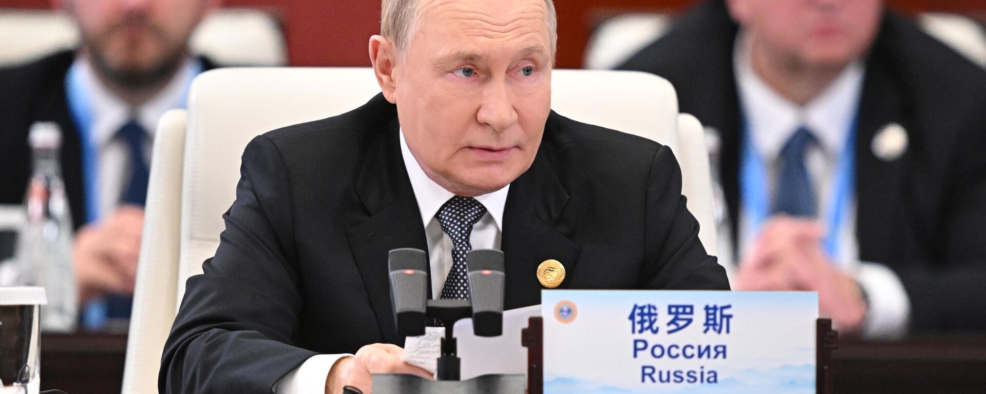 РФ лидери Владимир Путин Кытайдагы ШКУ саммитинде  - Sputnik Кыргызстан, 1920, 01.09.2025