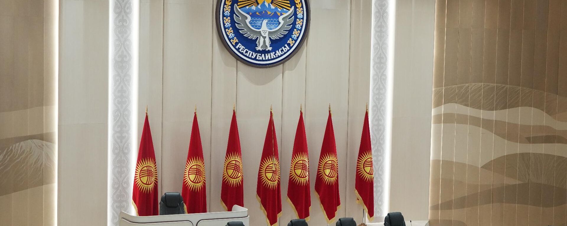 Жогорку Кеңештин жыйындар залы. Архив - Sputnik Кыргызстан, 1920, 02.10.2025