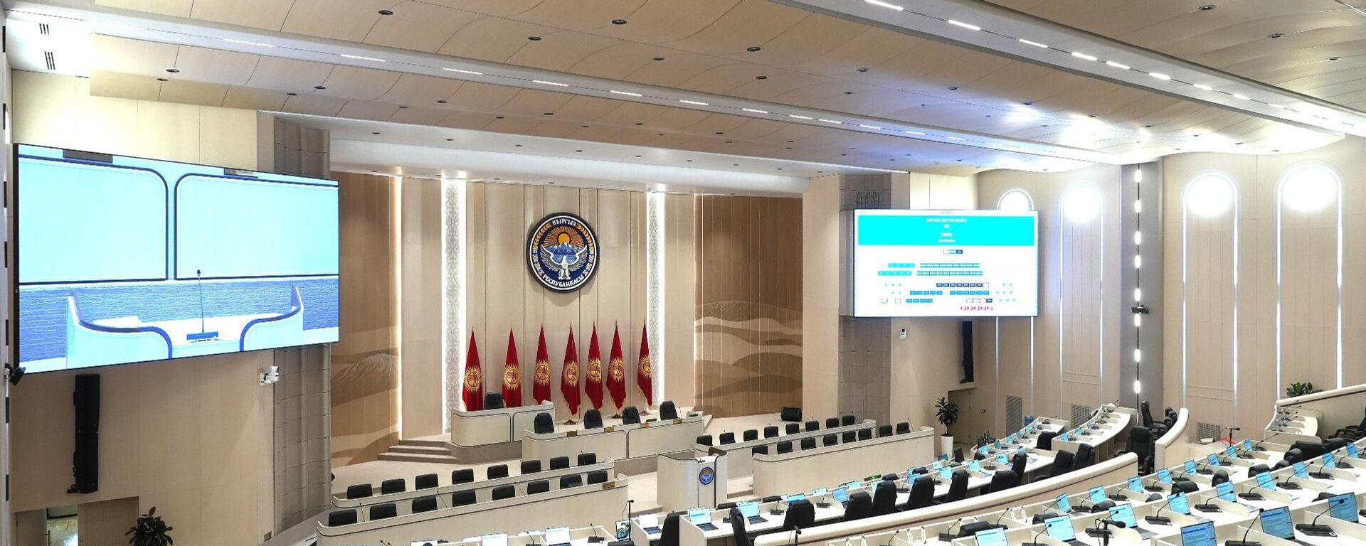 Реконструкция зала заседаний Жогорку Кенеша - Sputnik Кыргызстан, 1920, 01.12.2025