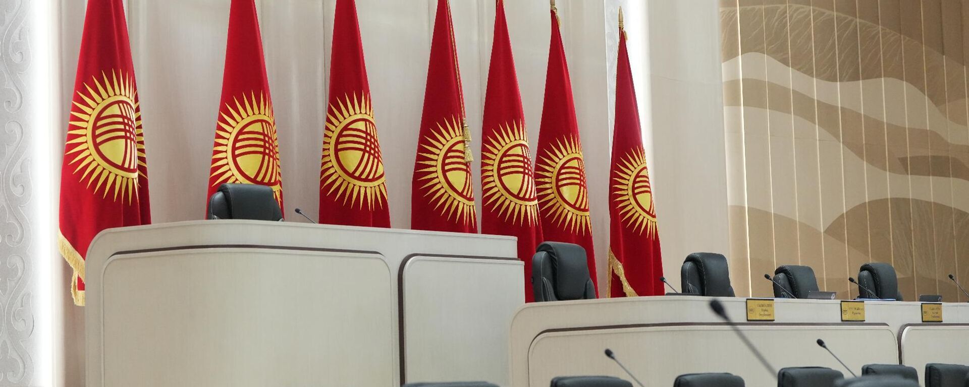 Реконструкция зала заседаний Жогорку Кенеша - Sputnik Кыргызстан, 1920, 01.12.2025