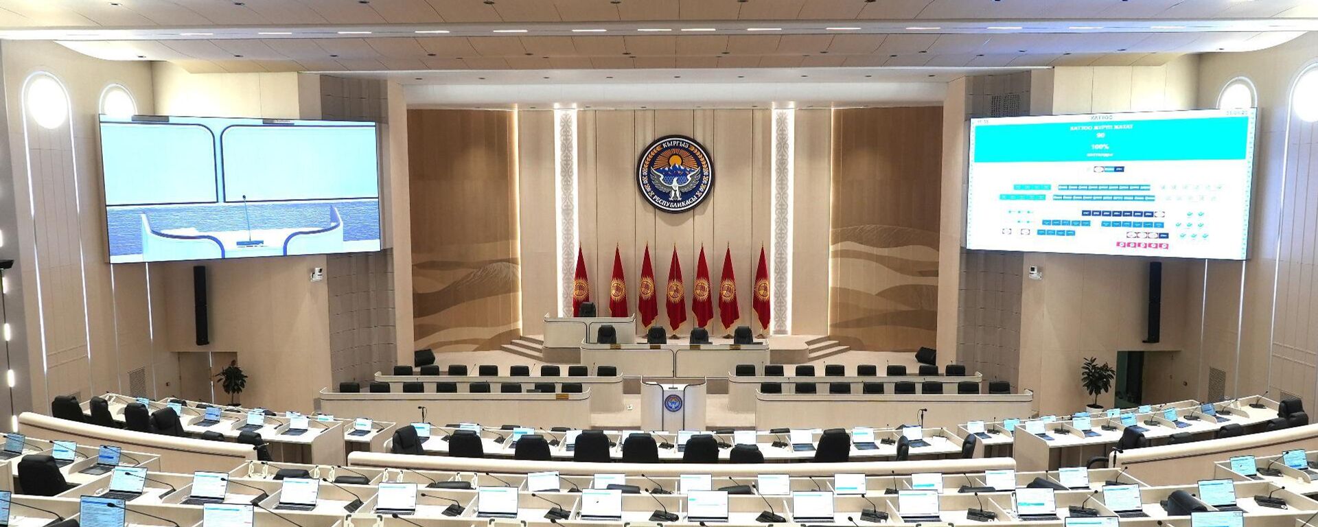 Реконструкция зала заседаний Жогорку Кенеша Реконструкция зала заседаний Жогорку Кенеша - Sputnik Кыргызстан, 1920, 30.11.2025