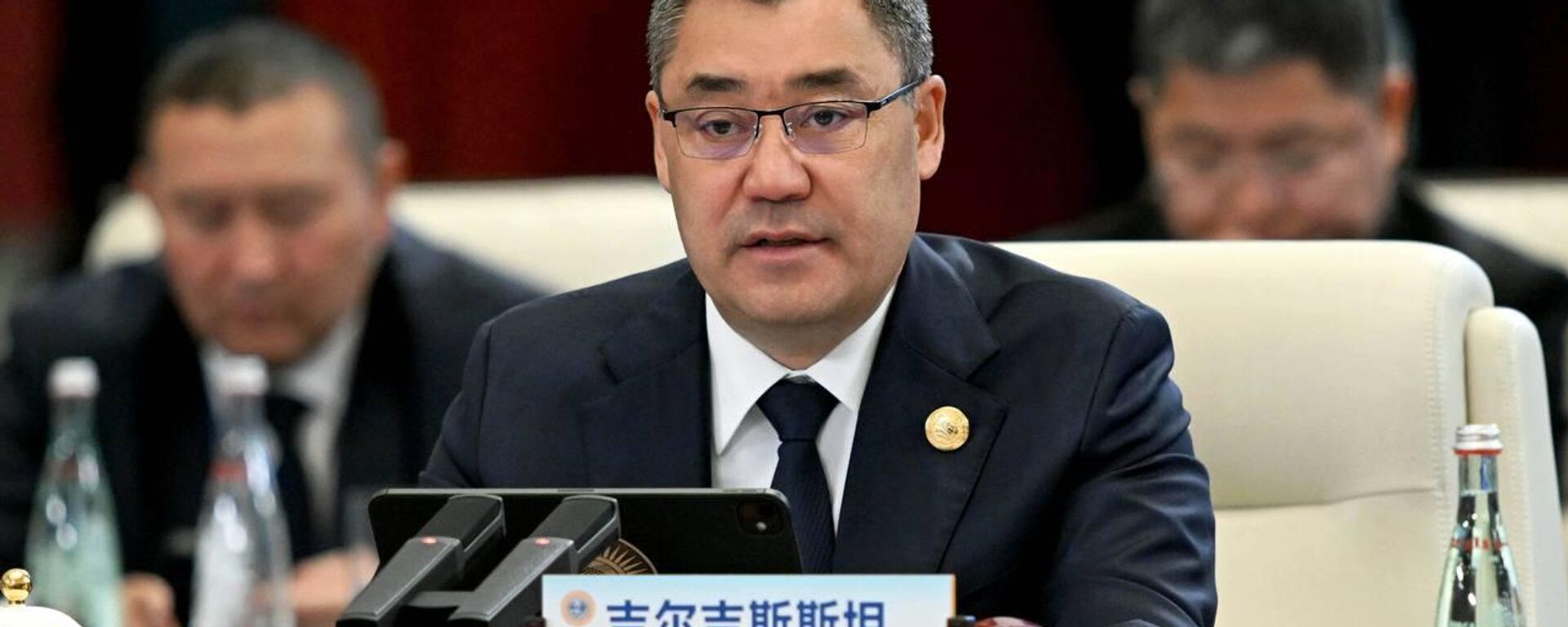 Выступление Садыра Жапарова на заседании Совета глав государств ШОС в Тяньцзине - Sputnik Кыргызстан, 1920, 01.09.2025