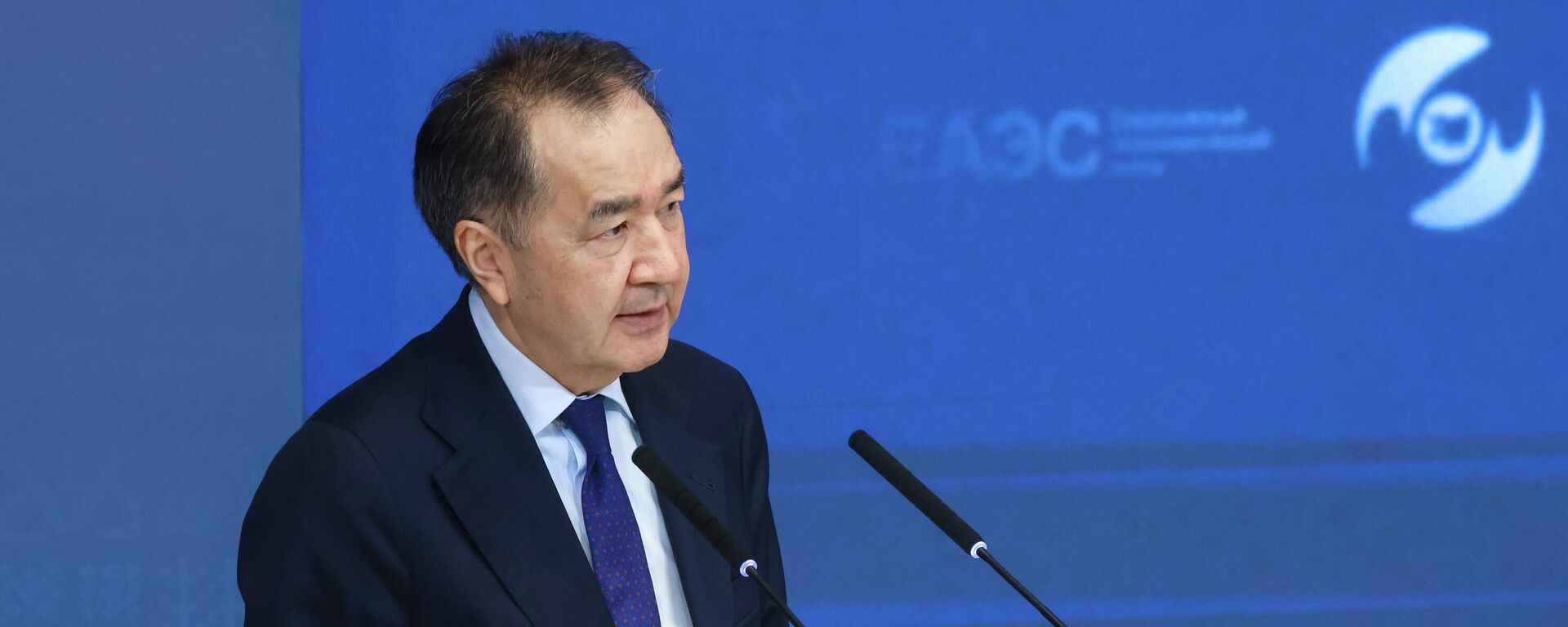 Минск шаарындагы IV Евразиялык экономикалык форум. Архив - Sputnik Кыргызстан, 1920, 01.09.2025