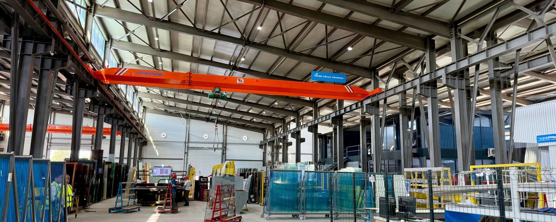 Крупнейшее в КР предприятие по производству стеклопакетов и оконных конструкций - Sputnik Кыргызстан, 1920, 02.09.2025