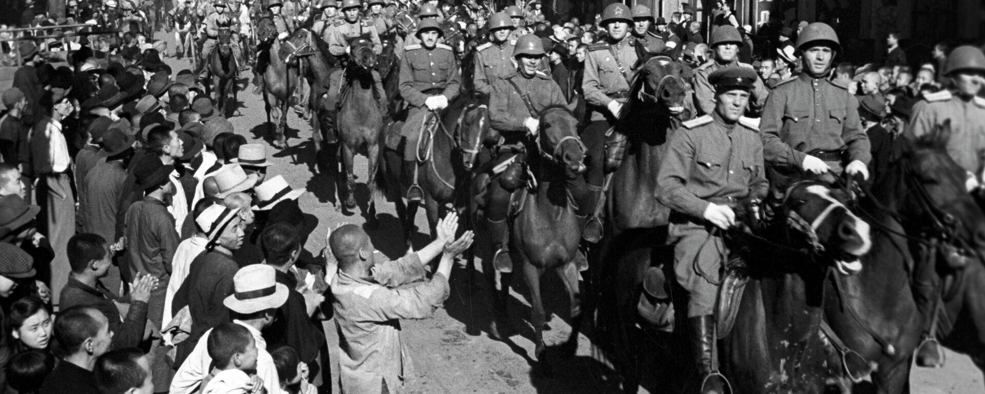 Квантун армиясынын капитуляциясы. Архив - Sputnik Кыргызстан, 1920, 03.09.2025