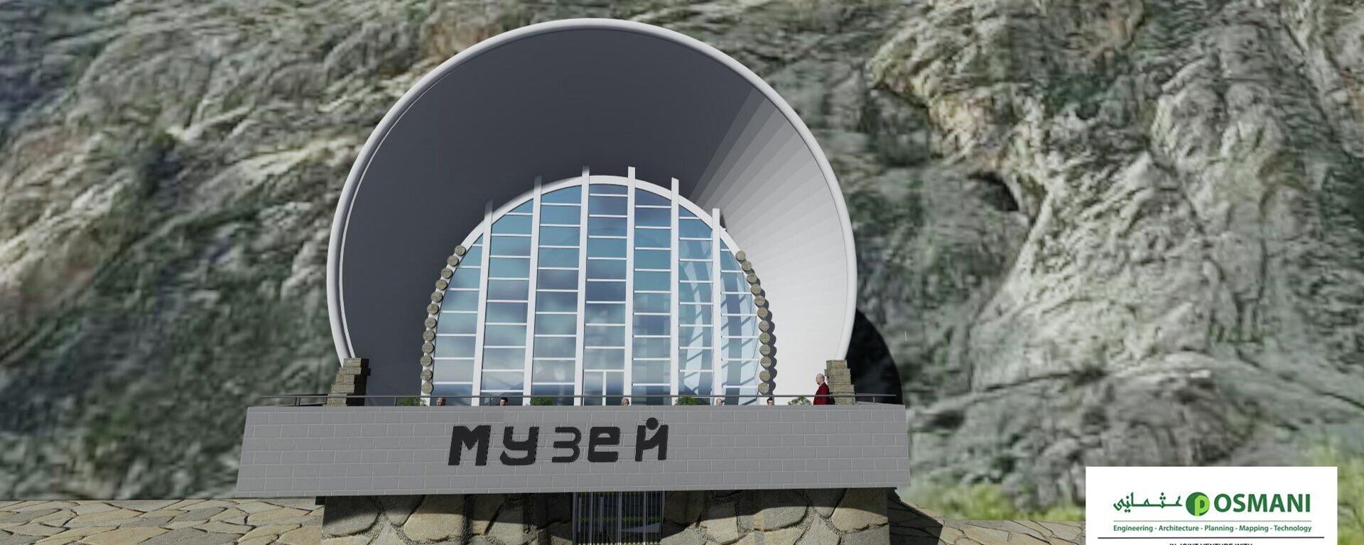 На Сулайман-Тоо проведут реконструкцию - Sputnik Кыргызстан, 1920, 03.09.2025