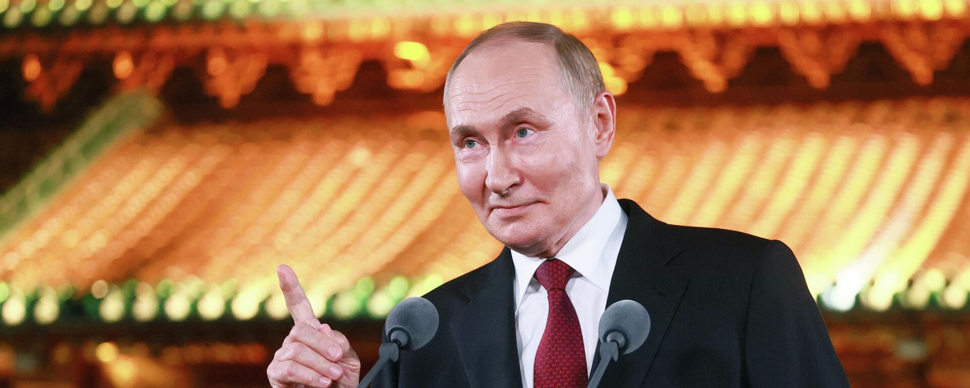 Пресс-конференция Владимира Путина по итогам визита в Китай - Sputnik Кыргызстан, 1920, 03.09.2025